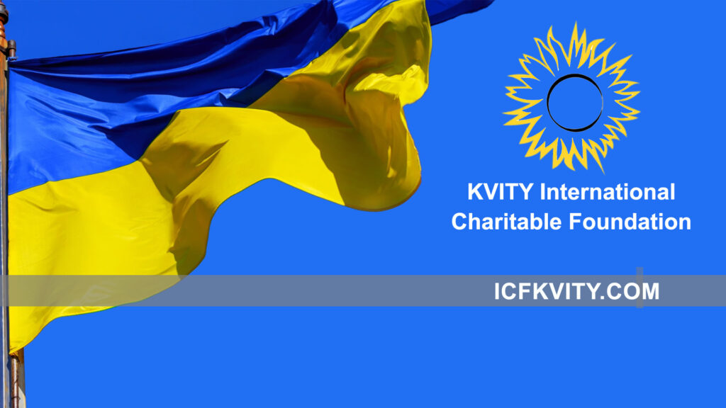 KVITY International Charitable Foundation - ICFKVITY.COM